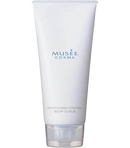 総額9万円ミュゼ エピフォトスキンケアプロ 美容脱毛器＆化粧水