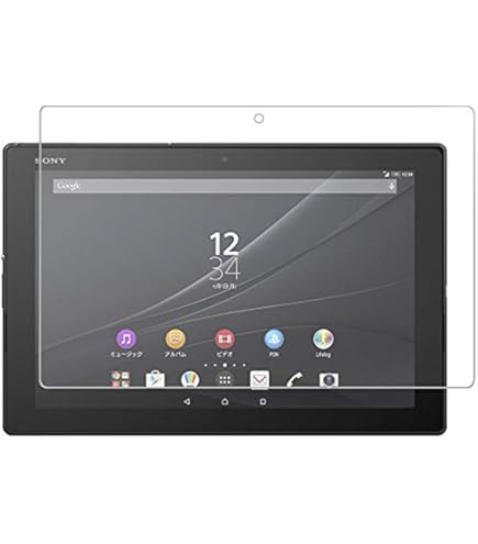 Amazon.co.jp: ソニー Xperia Z4 Tablet SGP712 ストレージ32GB