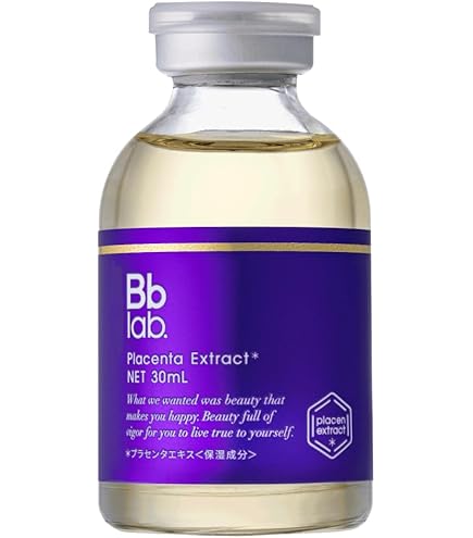 Amazon.co.jp: ミュゼ MCプラセンタエキスEX100 90ml [並行輸入品