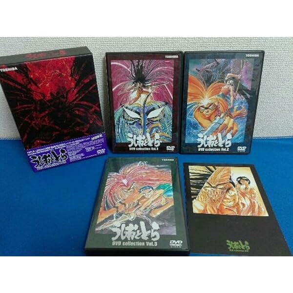 Amazon.co.jp: うしおととら DVD Collection BOX : 佐々木望, 大塚周夫