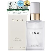 Amazon.co.jp: 【毛穴の黒ずみ角栓に】KINUI クチャクレイマスク 泥
