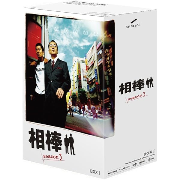 Amazon.co.jp: 相棒 season 6 DVD-BOX I 『裏相棒』付仕様 (初回限定