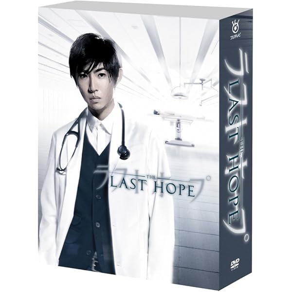 Amazon.co.jp: 三毛猫ホームズの推理 [DVD] : 相葉雅紀, 赤川次郎