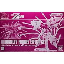Amazon | HGUC 1/144 キュベレイ用ファンネルエフェクトセット