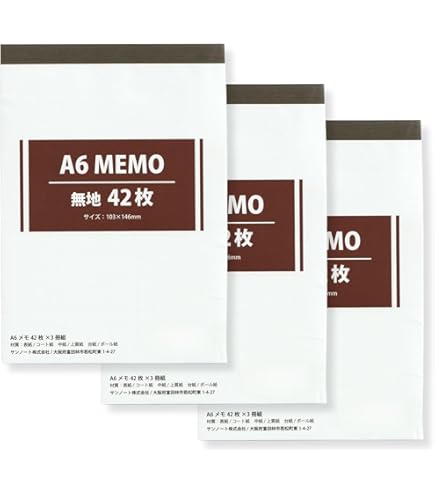 Amazon.co.jp: ミニ6穴 ミシン目入りメモ(6mm罫) グレース 1532-100