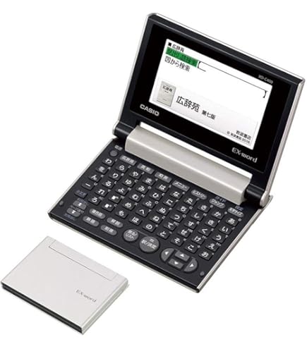 Amazon | CASIO Ex-word 電子辞書 XD-SF6200BK ブラック 音声対応 100