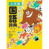 61BNdu6VwmL._AC_UL210_SR210,