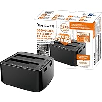 Amazon | 【Amazon.co.jp限定】Seagate 3.5インチ 内蔵 HDD