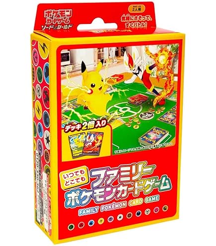 Amazon.co.jp: ポケモンカードゲーム SML 018/051 ピカチュウ 雷