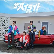 Amazon.co.jp: Chapter II (初回限定盤A) - Sexy Zone (DVD付