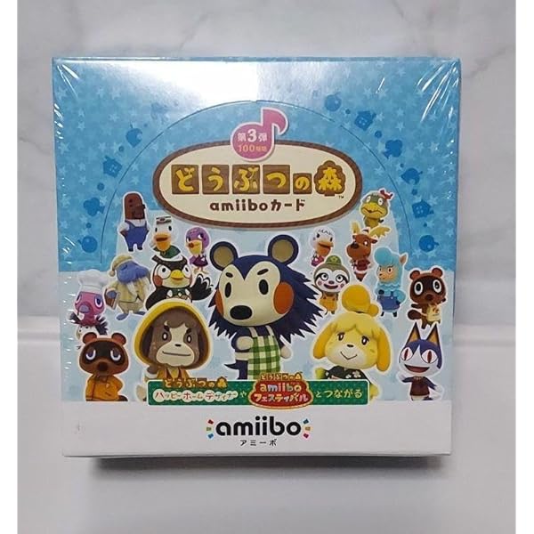 Amazon.co.jp: どうぶつの森amiiboカード 第1弾 1BOX (50パック入り