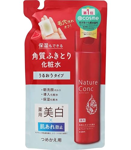 Amazon.co.jp: Shiseido 資生堂 オイデルミンN オイデルミン(N) 200mL