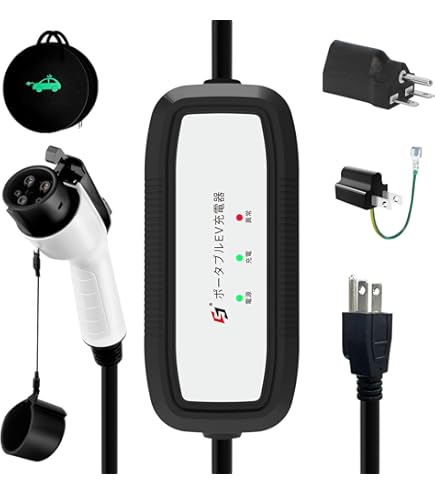 Amazon.co.jp: NISSAN【ﾆｯｻﾝ】LEAF【ﾘｰﾌ】 充電ケーブル（コントロール