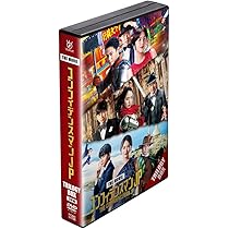 Amazon.co.jp: 映画『コンフィデンスマンJP』 トリロジー DVD BOX(特典
