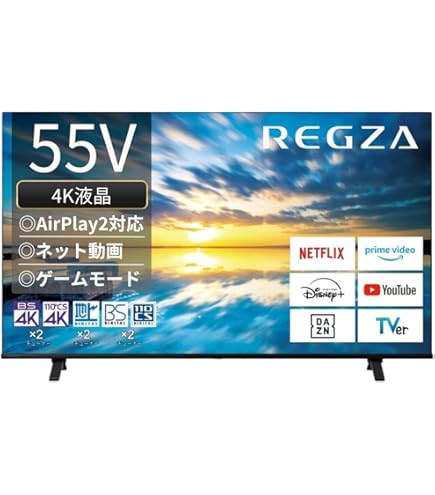 Amazon | ソニー 49V型 液晶 テレビ ブラビア KJ-49X8000C 4K Android