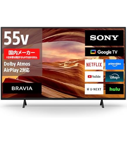 Amazon | 【整備済み品】 ソニー 液晶 テレビ 42V型 ブラビア KDL