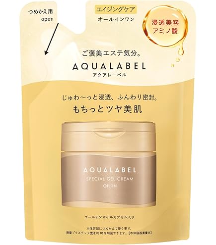 Amazon | ティファロ ピュアモイスト ジェル 〈ジェル状クリーム〉 50g