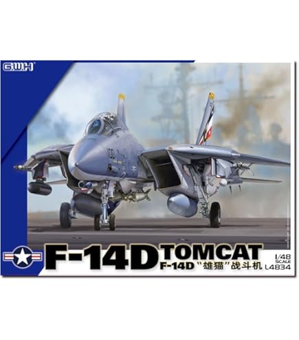 Amazon | グレートウォールホビー 1/48 アメリカ F-14B ボムキャット