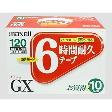 PIL 日本'83 VHSビデオテープ PIL 日本'83 VHSビデオテープ PIL