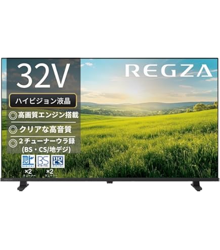 Amazon | グリーンハウス 32型液晶テレビ HD対応 日本メーカー製LSI