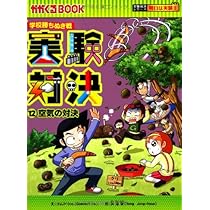 61T4pgO3f9L._AC_UL210_SR210,