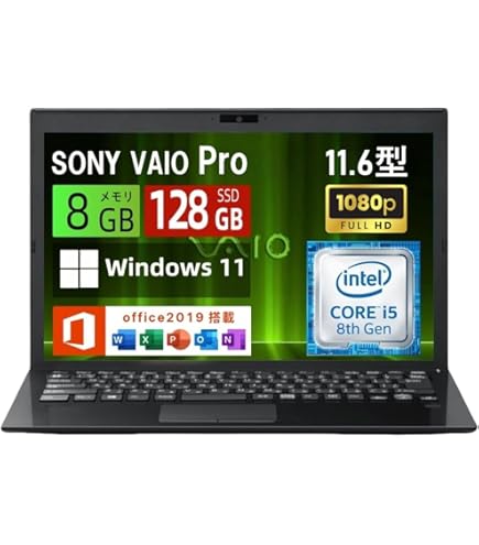 Amazon.co.jp: VAIO (バイオ) ノートPC VAIO S15 VJS15390211S