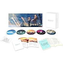 Amazon.co.jp: 『すずめの戸締まり』Blu-rayコレクターズ