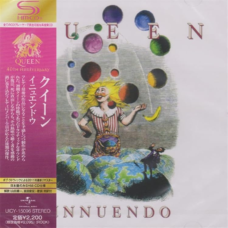 Amazon.co.jp: Kind of Magic: ミュージック