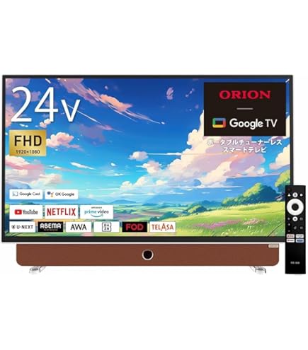Amazon | オリオン ORION AndroidTV搭載 スマートテレビ 32インチ