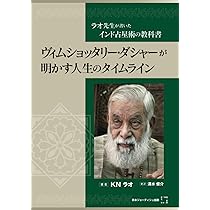 61Ypy21a2BL._AC_UL210_SR210,