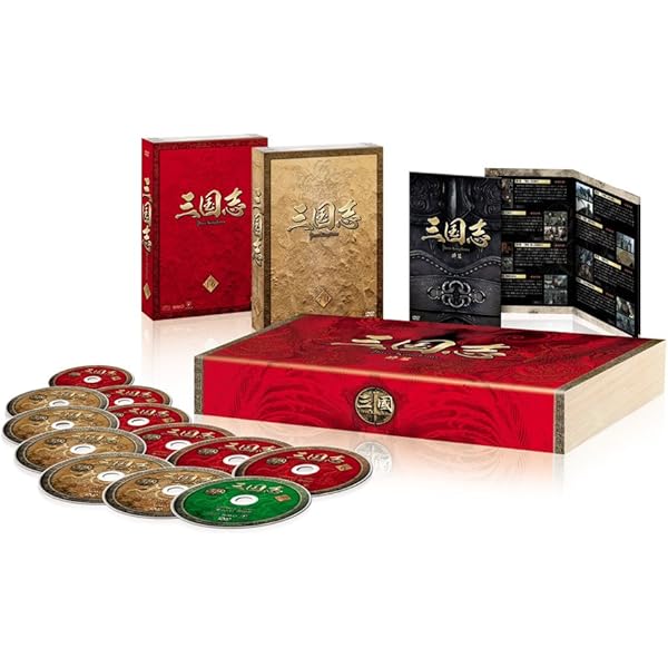 Amazon.co.jp: 三国志 threekingdoms 第1部～第7部(最終) 全48巻セット