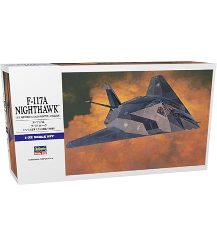 Amazon | タミヤ 1/48 傑作機シリーズ No.59 アメリカ空軍 ロッキード