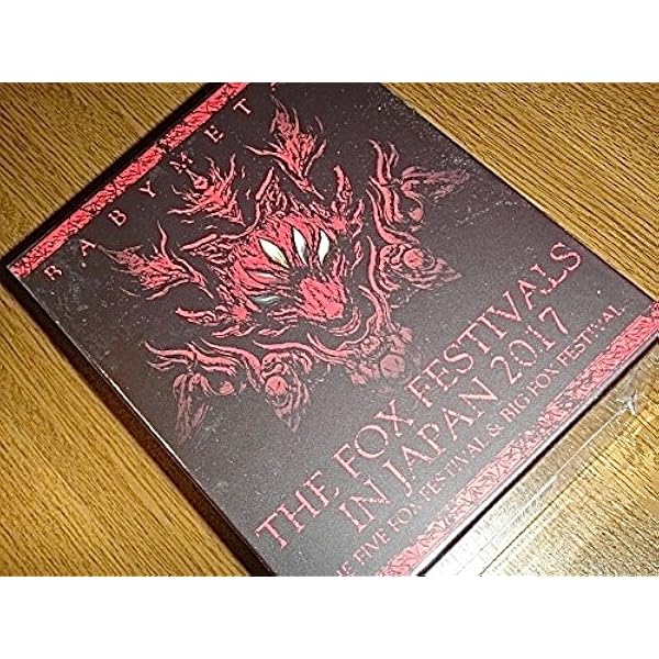 Amazon.co.jp: LIVE AT BUDOKAN “BUDO－CAN