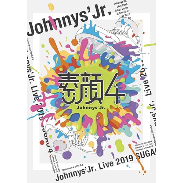 Amazon.co.jp: Johnny's Festival 〜Thank you 2021 Hello 2022