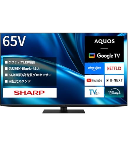 Amazon | ソニー 40V型地上・BS・110度CSデジタルフルハイビジョンLED