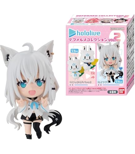 Amazon | 一番くじ ホロ*ライブ vol.4 ちょこのっこ賞 ちょこのっこ