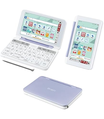 Amazon | カシオ 電子辞書 EX-word(エクスワード) XD-SX4520 中高一貫