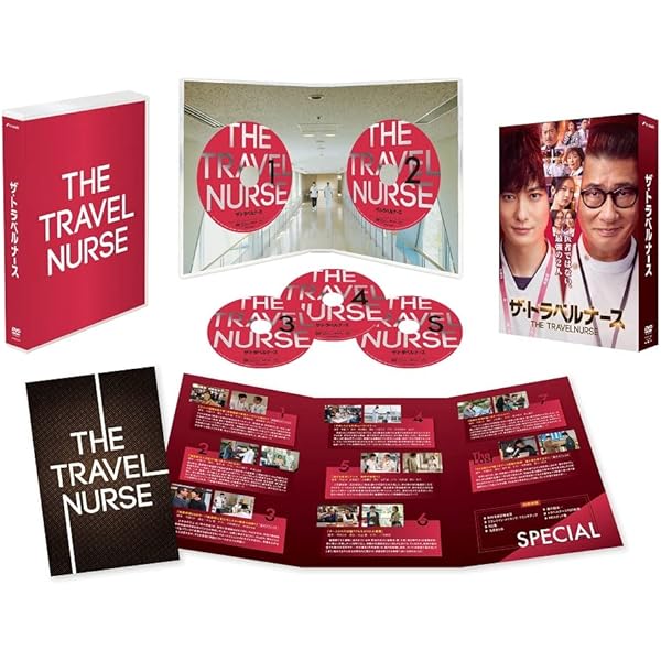 Amazon.co.jp: 民王 DVD BOX : 遠藤憲一, 菅田将暉, 本仮屋ユイカ, 知