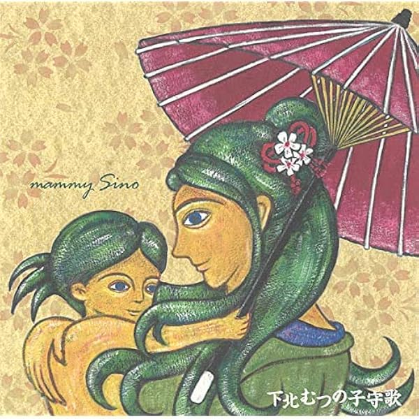 Amazon.co.jp: Talk to me: ミュージック