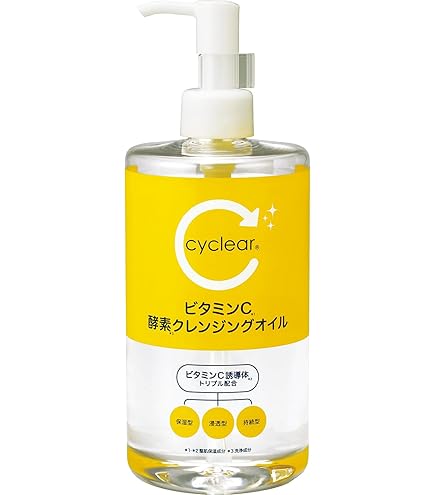 Amazon | ボビイブラウン スージング クレンジング オイル(200ml