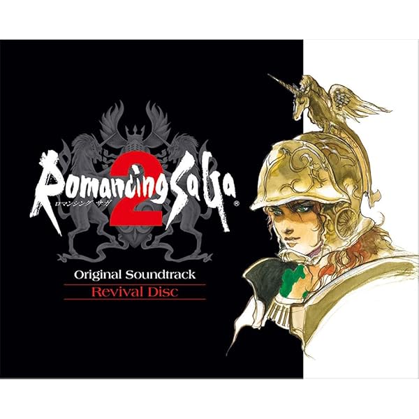 Amazon.co.jp: Romancing SaGa 3 Original Soundtrack Revival Disc