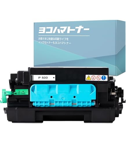 Amazon.co.jp: リコー RICOH SP ドラムユニット ブラック C740 : 家電