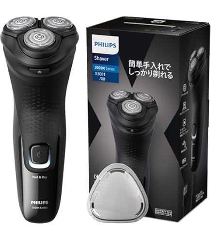 Amazon | フィリップス メンズシェーバー パワータッチ PT729CC