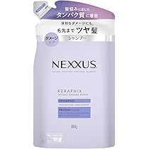 Amazon | NEXXUS(ネクサス) インテンスダメージリペア ヘアマスク