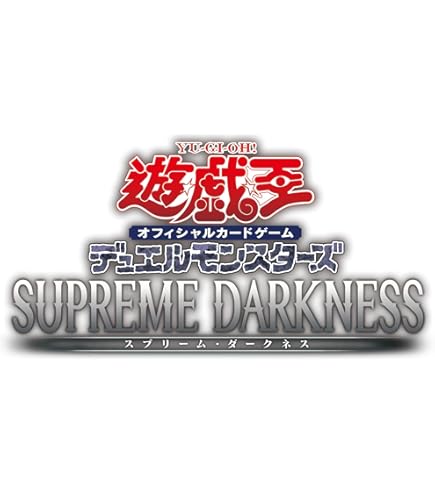 Amazon.co.jp: 遊戯王アーク・ファイブ OCG ブースターSP ハイスピード