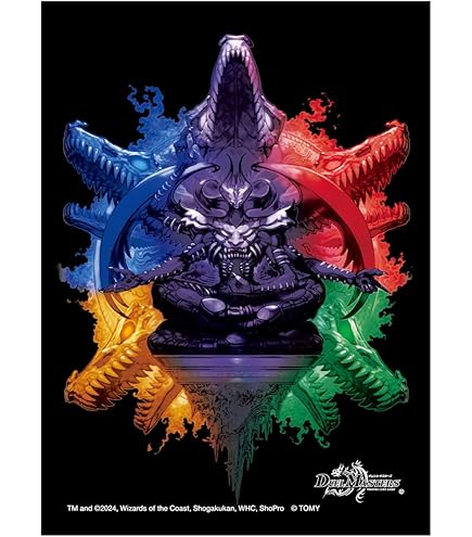 Amazon.co.jp: デュエルマスターズ 王道篇 悪魔世界ワルドバロム