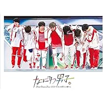 Amazon.co.jp: なにわ男子 LIVE TOUR 2023 'POPMALL' (初回限定盤