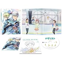 Amazon.co.jp: メダリスト 第1巻 [DVD] : 山本靖貴, 春瀬なつみ, 大塚