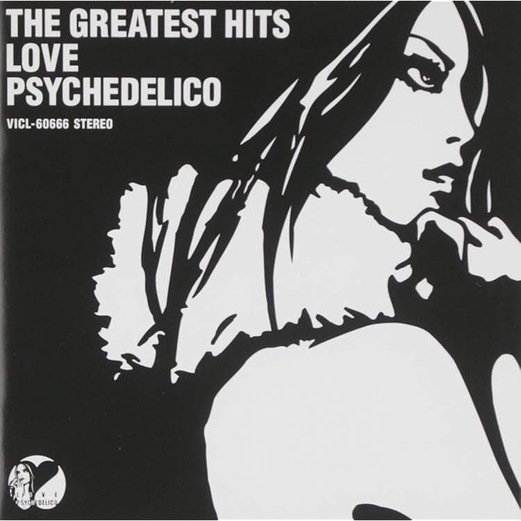 Amazon.co.jp: LOVE PSYCHEDELICO THE BEST SPECIAL BOX: ミュージック