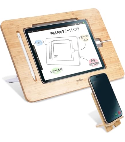 Amazon.co.jp: スケッチボード プロスタンド iPad Pro 12.9インチ (第3